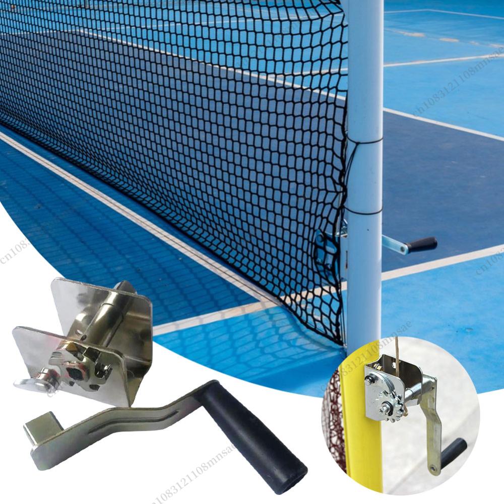 Badminton Fun - Equipo de entrenamiento tensor de red