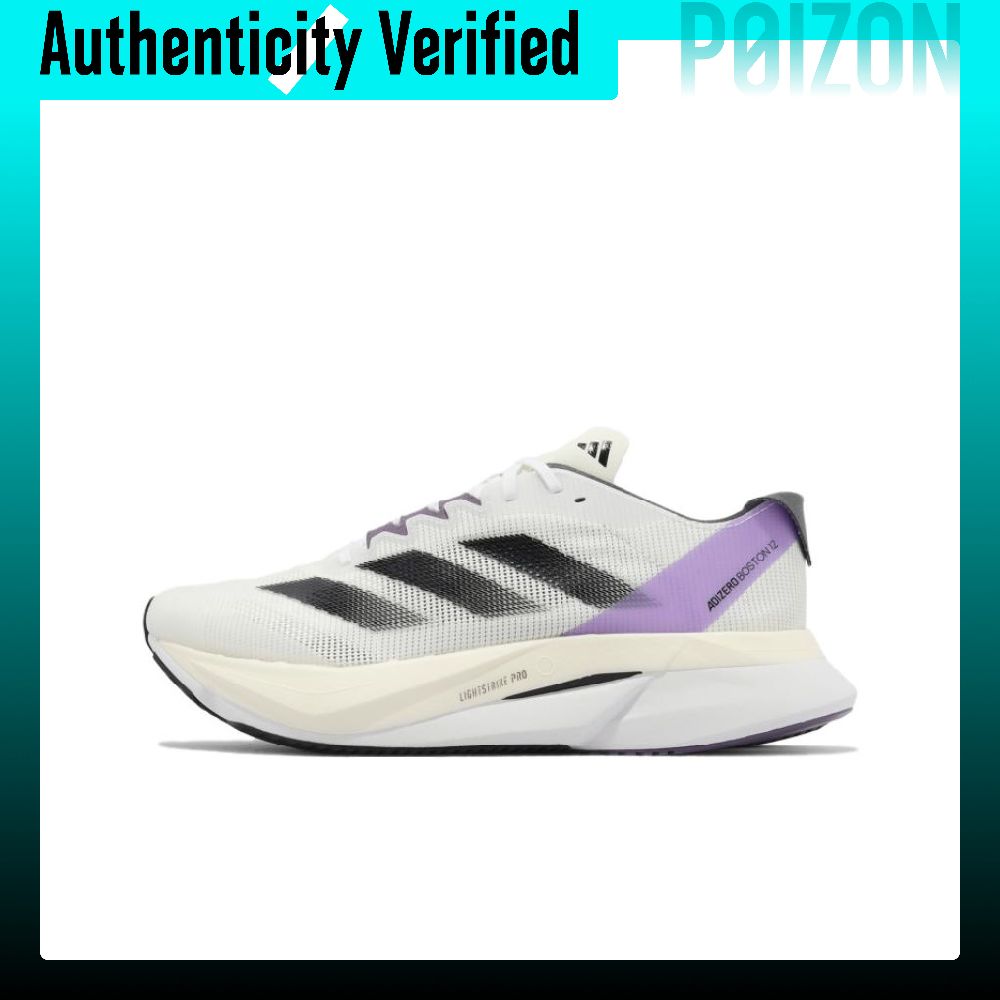Adidas Shoes Adizero Boston 12 - Adidas Adizero Boston 12, zapatillas de