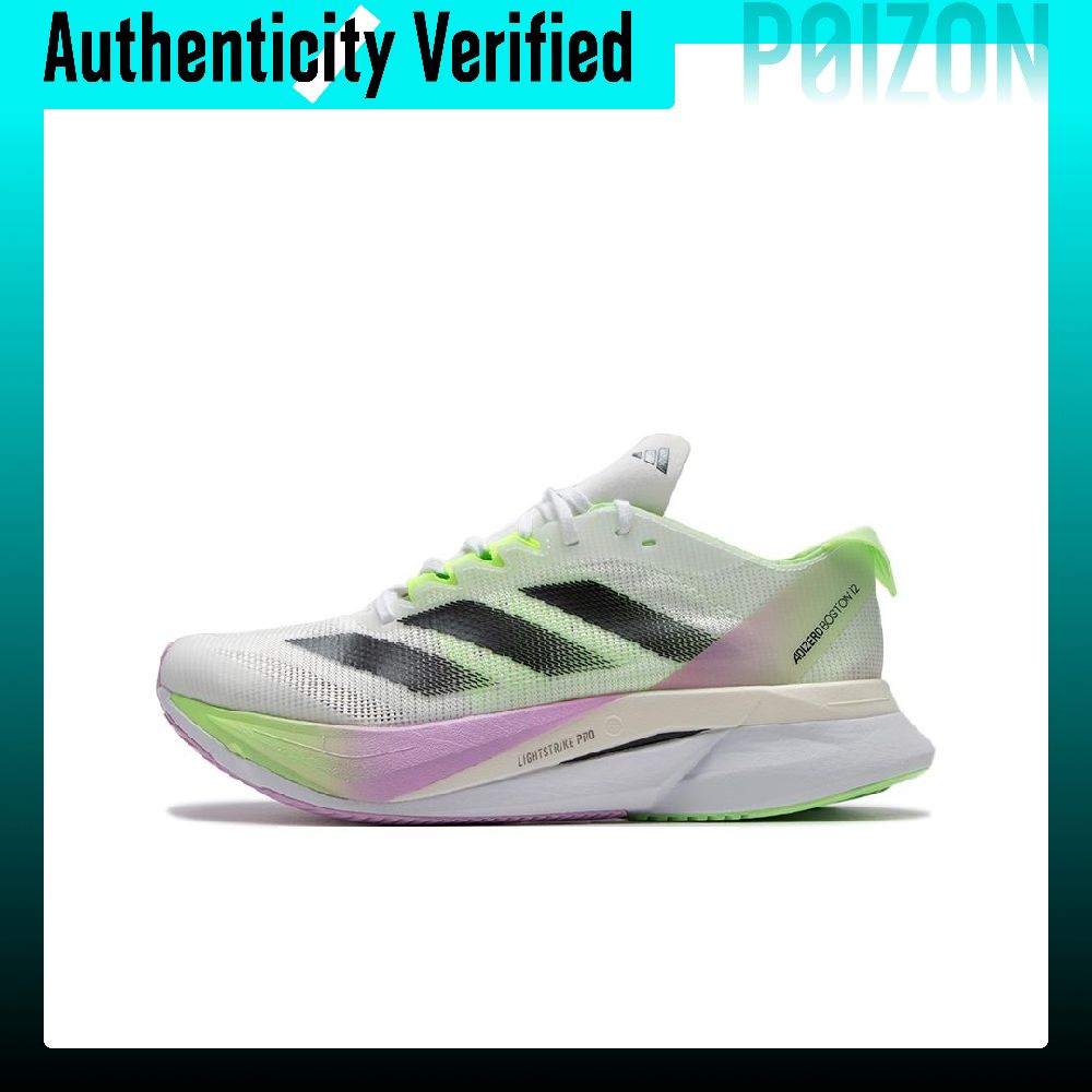Adidas Shoes Adizero Boston 12 - Zapatillas de running Adidas Adizero Boston