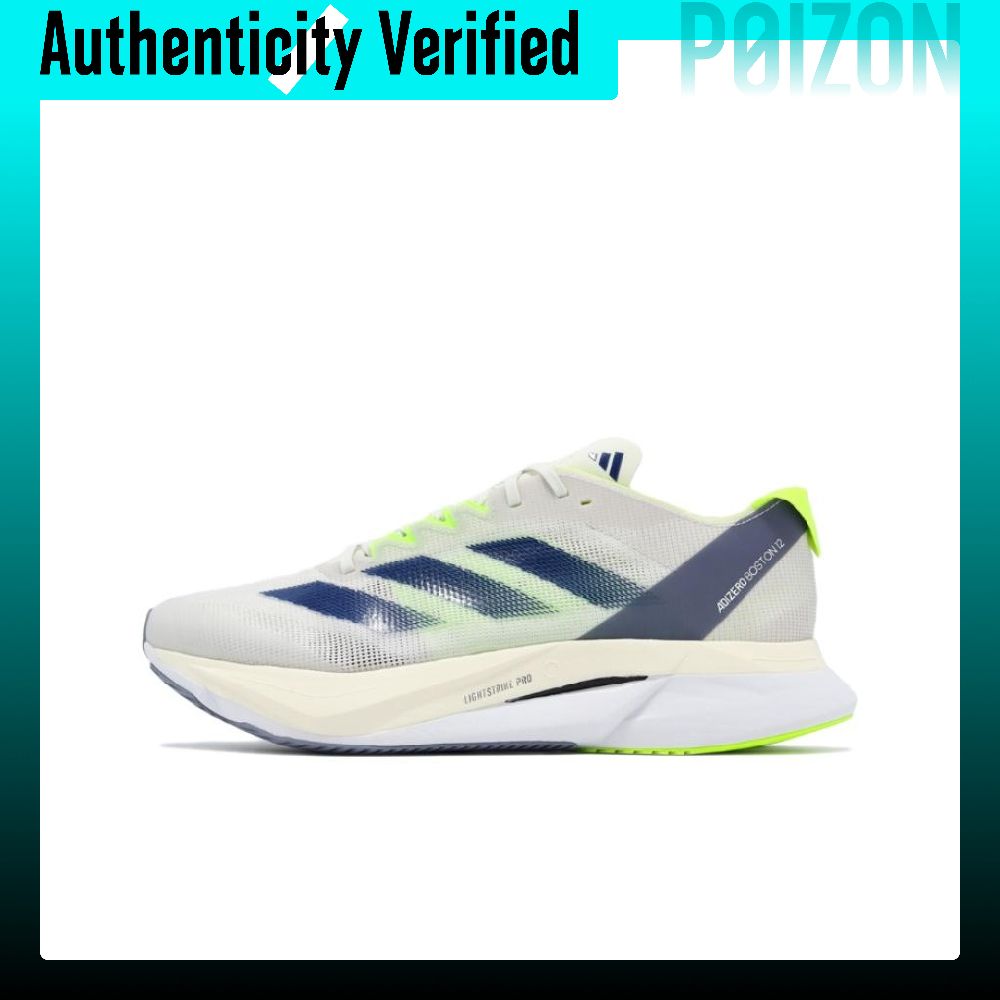 Adidas Shoes Adizero Boston 12 - Adidas Adizero Boston 12 Zapatillas de