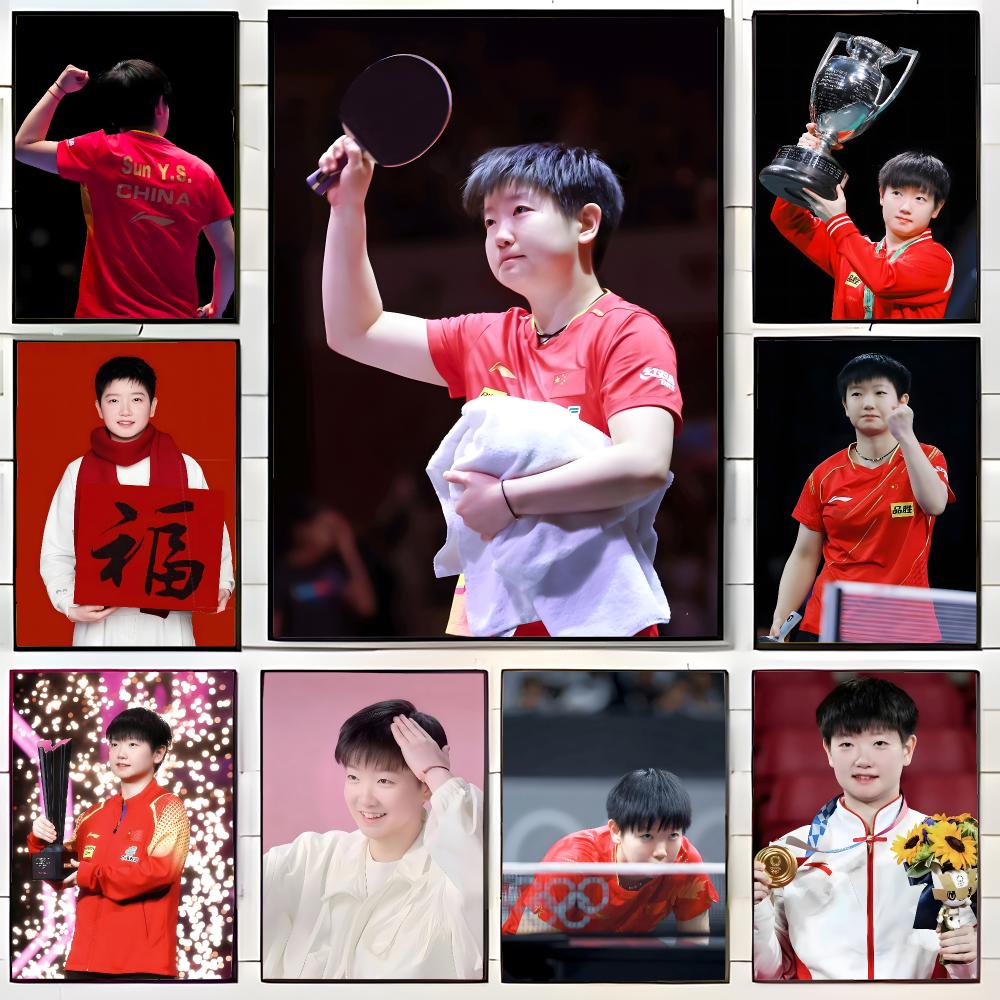 Badminton Quotes - Póster de atleta de tenis de