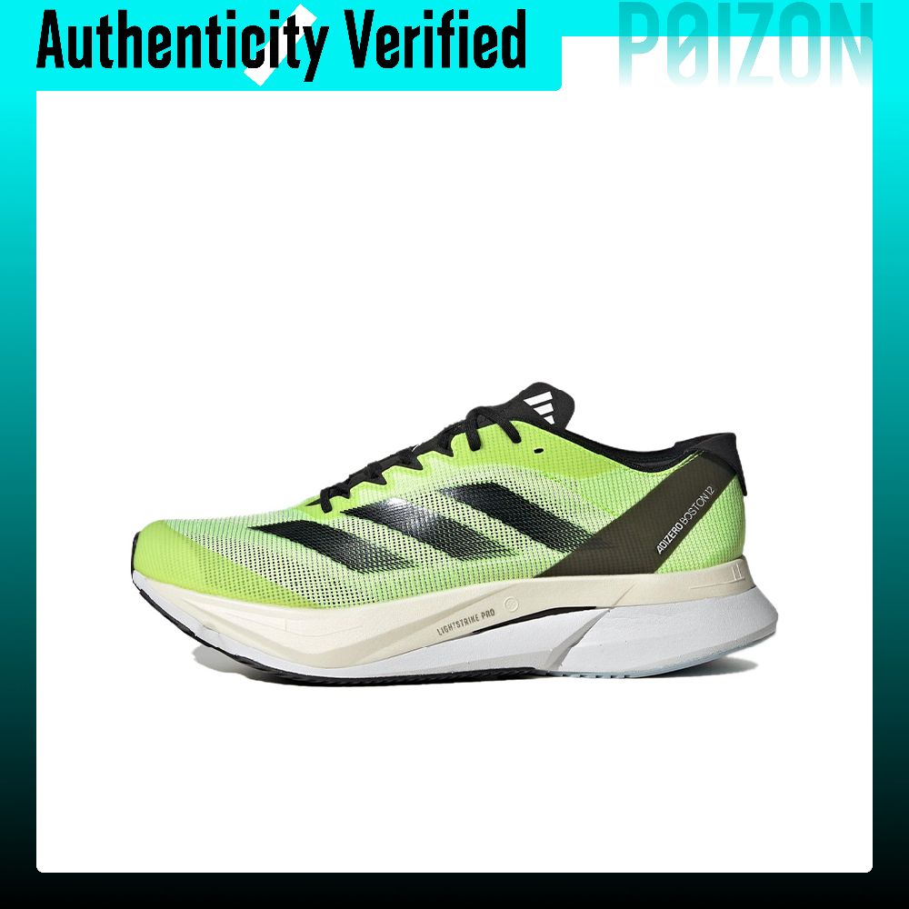 Adidas Shoes Adizero Boston 12 - Zapatillas de Running Adidas Adizero Boston