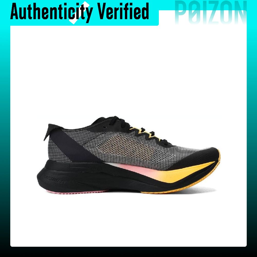Adidas Adizero Boston 12 Zapat - Adidas Shoes Adizero Boston 12 reseña y precio