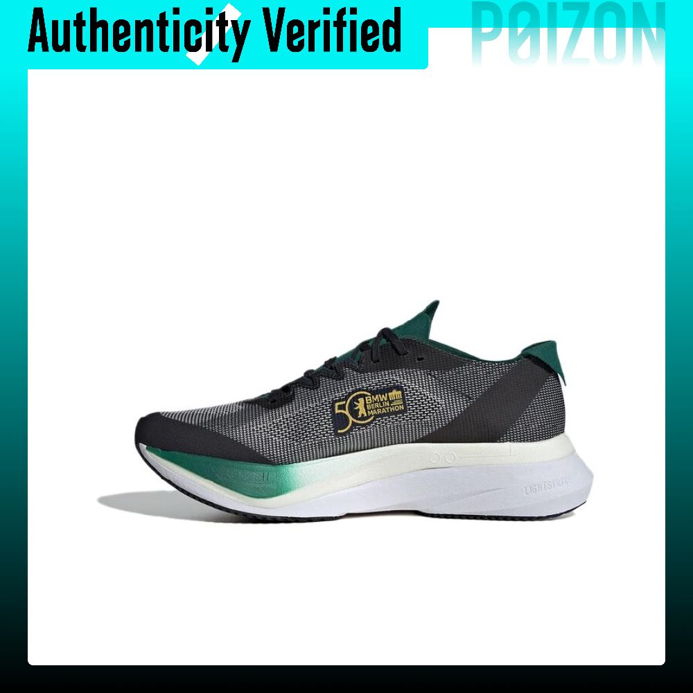 Zapatillas de running Adidas A - Adidas Shoes Adizero Boston 12 reseña y precio