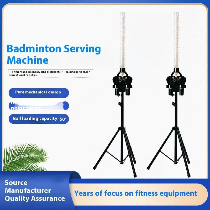 Máquina de lanzamiento automát - Badminton Shuttlecock reseña y precio