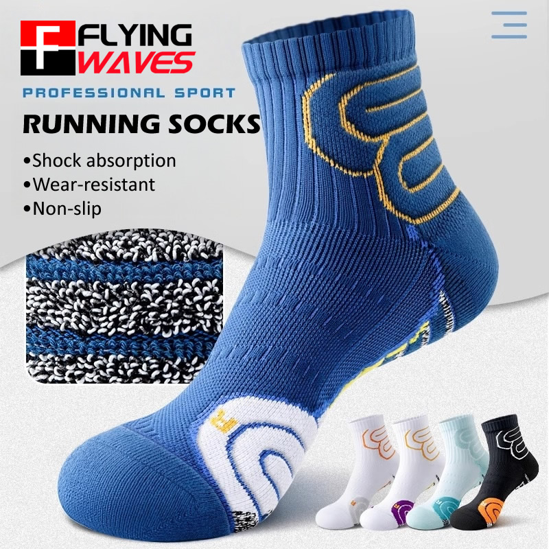 2 pares de calcetines profesio - Ankle Support Badminton reseña y precio