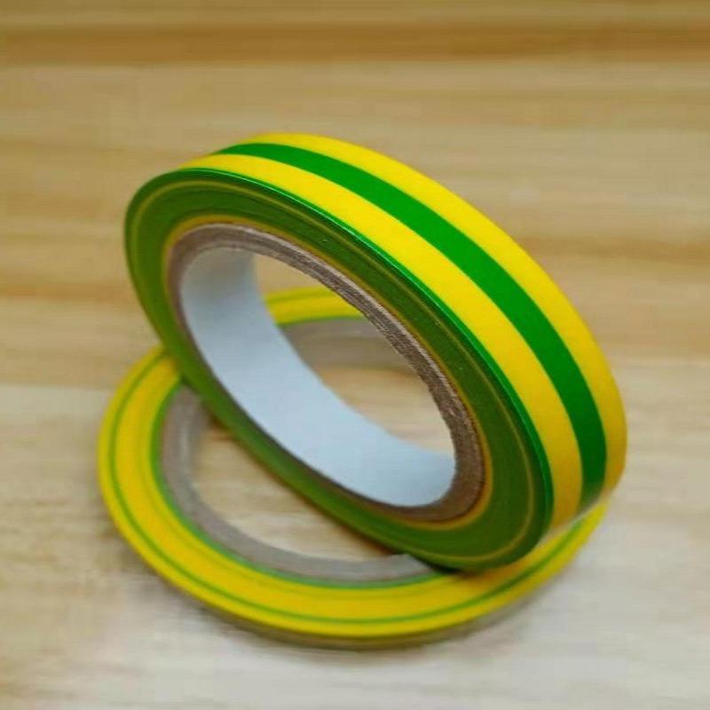 Cinta de Sellado Autoadhesiva  - Badminton Grip Tape reseña y precio