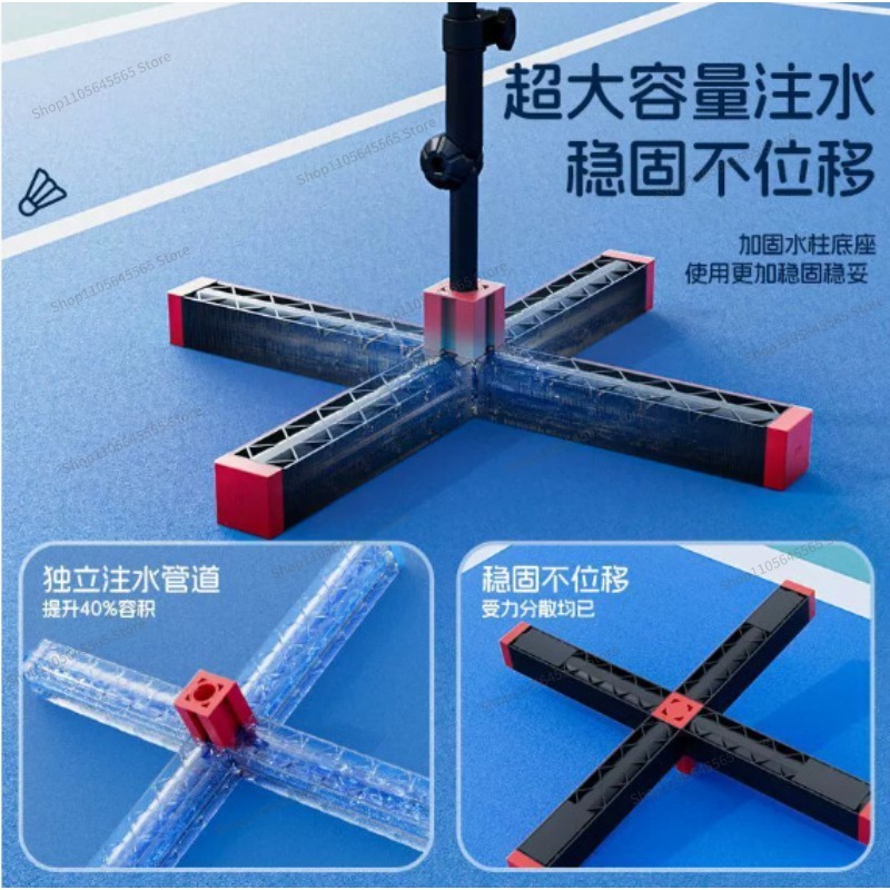 Entrenador de Bádminton Indivi - Badminton Rebound Trainer reseña y precio