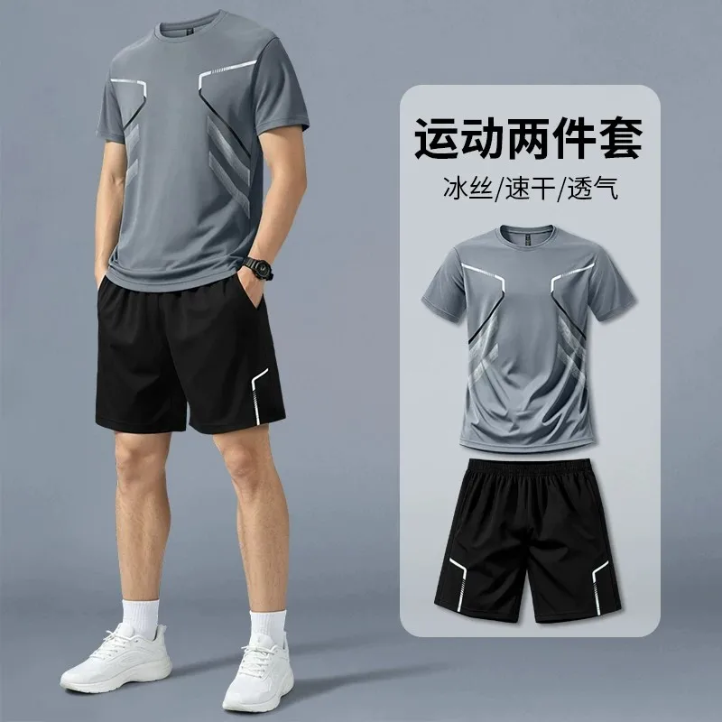 Conjunto deportivo para correr - Badminton Wallpaper reseña y precio