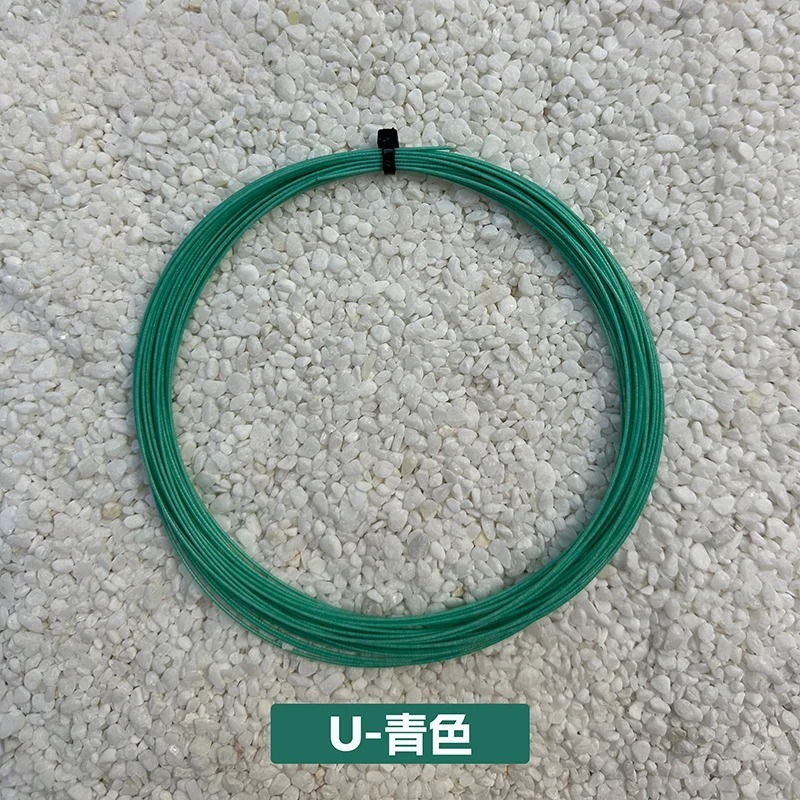 Cuerdas para raqueta de bádmin - Badminton Grip Tape reseña y precio