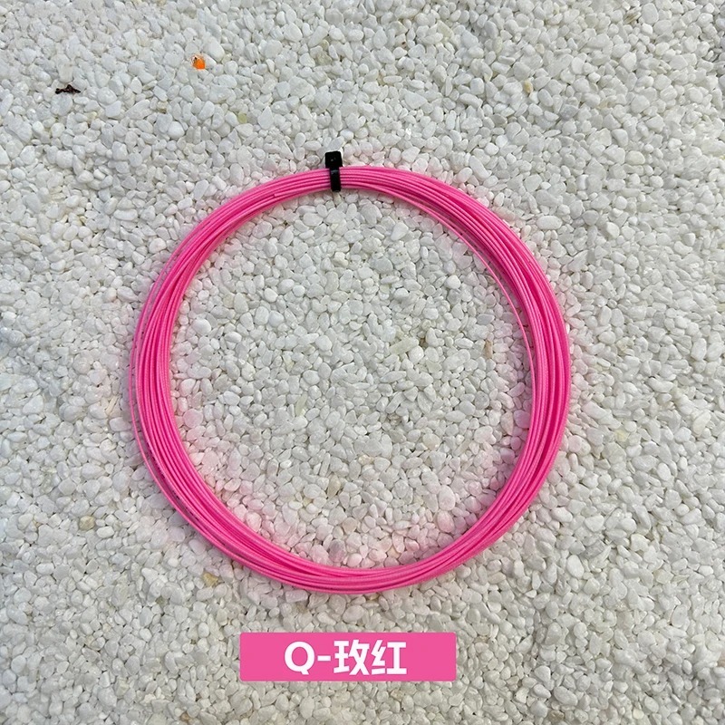 Cuerdas para raqueta de bádmin - Badminton Grip Tape reseña y precio