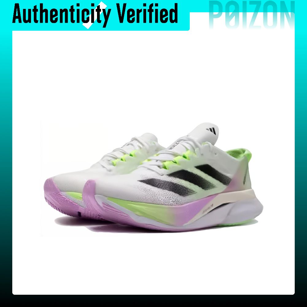 Zapatillas de running Adidas A - Adidas Shoes Adizero Boston 12 reseña y precio