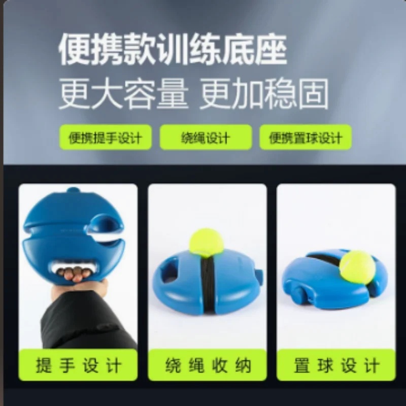 Entrenador de rebote de tenis  - Badminton Rebound Trainer reseña y precio