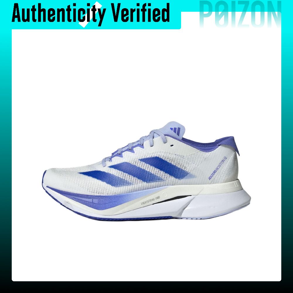 Adidas Adizero Boston 12 Zapat - Adidas Shoes Adizero Boston 12 reseña y precio