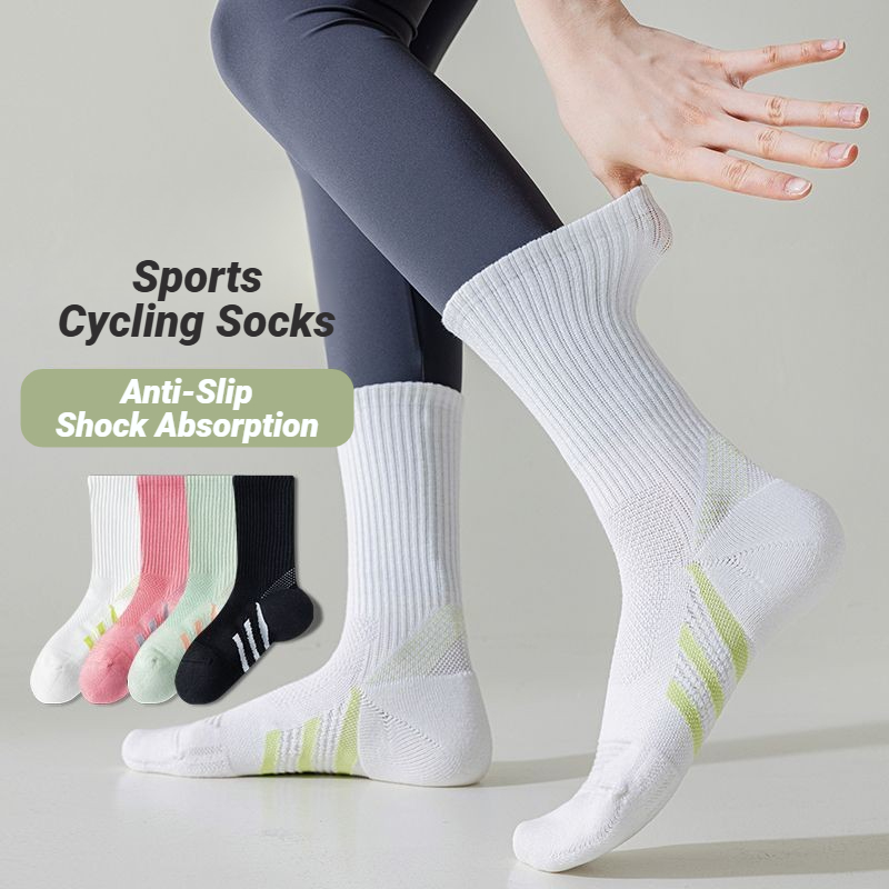 1/2 Pares de Calcetines Profes - Ankle Support Badminton reseña y precio