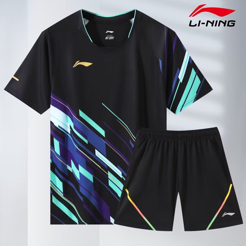 Nuevo conjunto de pantalones c - Badminton Wallpaper reseña y precio